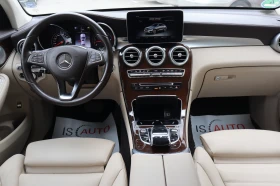 Mercedes-Benz GLC 350 Coupe/4matic/Burmaster, снимка 9