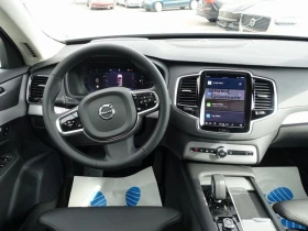 Volvo Xc90 Recharge Ultimate T8 AWD - 107500 лв. - 80631100 10