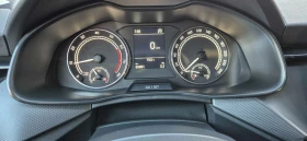 Skoda Kamiq | Mobile.bg    9