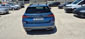 Skoda Kamiq | Mobile.bg    7