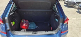 Skoda Kamiq | Mobile.bg    6