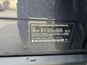 BMW X5 BMW X5 XDRIVE40I |   |   | Mobile.bg    10