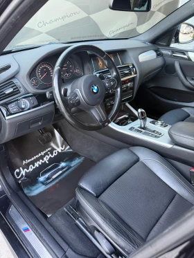 BMW X4   | Mobile.bg    14