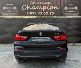 BMW X4   | Mobile.bg    5