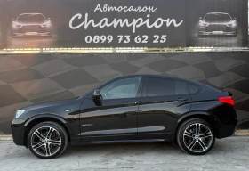 BMW X4   | Mobile.bg    7