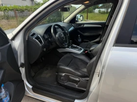 Audi Q5 | Mobile.bg    7