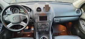 Mercedes-Benz GL 500 OFFROAD 550 LPG - 19900 € / 38921.02 лв. - 58982723 9