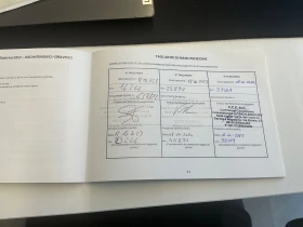 Hyundai Kona Electric 136 к.с. / Камера / CarPlay / LED/ ЛИЗИНГ - 14450 € / 28261.74 лв. - 64497947 9