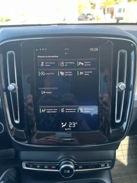 Volvo XC40 2.0 D-150 ��. 4�4 �������  | Mobile.bg � ����� ������ 10