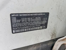 BMW X3 * xDrive30E* PLUG-IN HYBRID*  | Mobile.bg � ����� ������ 13