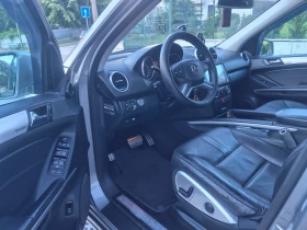 Mercedes-Benz ML 300 3.0 CDI 204 kc OM642820 | Mobile.bg � ����� ������ 7