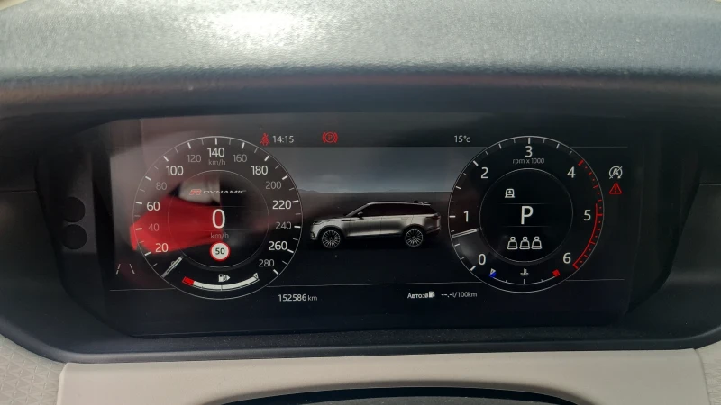 Land Rover Range Rover Velar 3.0 D, снимка 12 - Автомобили и джипове - 50681021
