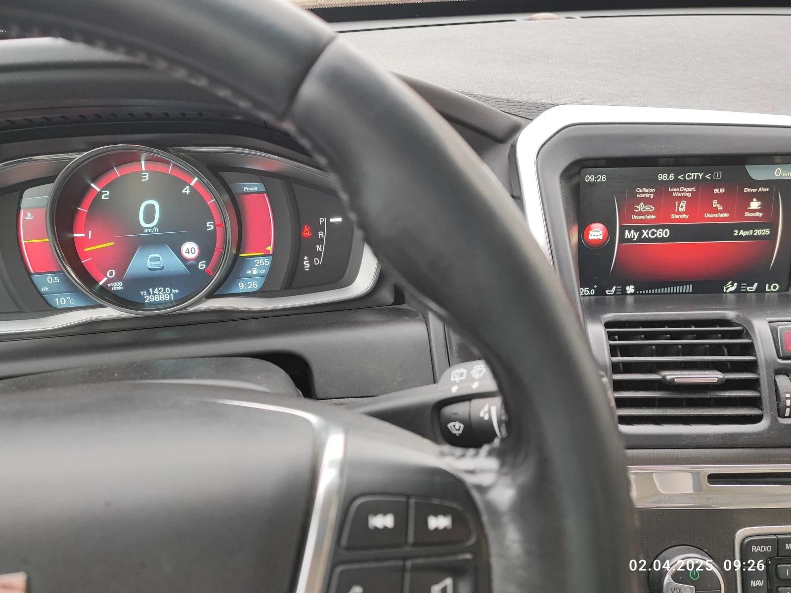 Volvo XC60 D5 AWD | Mobile.bg   11