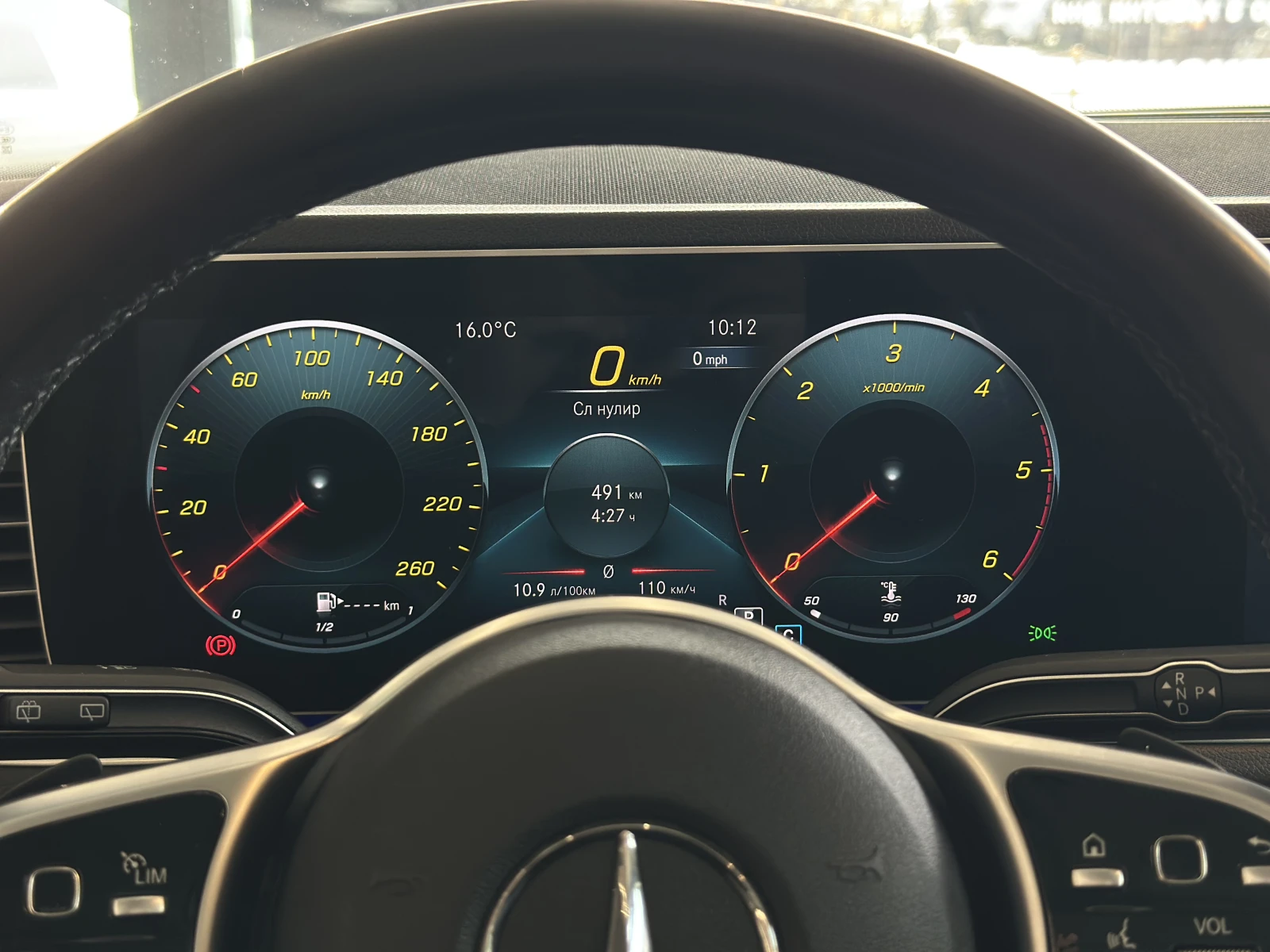 Mercedes-Benz GLE 350 d 4M AMG* Burm* 360 - изображение 10