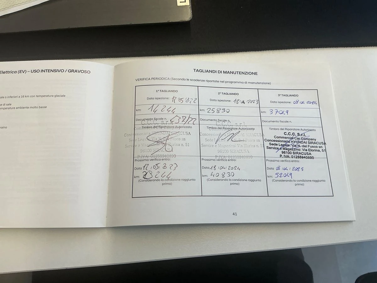 Hyundai Kona Electric 136 �.�. / ������ / CarPlay / LED/ ������ | Mobile.bg � ����������� 9