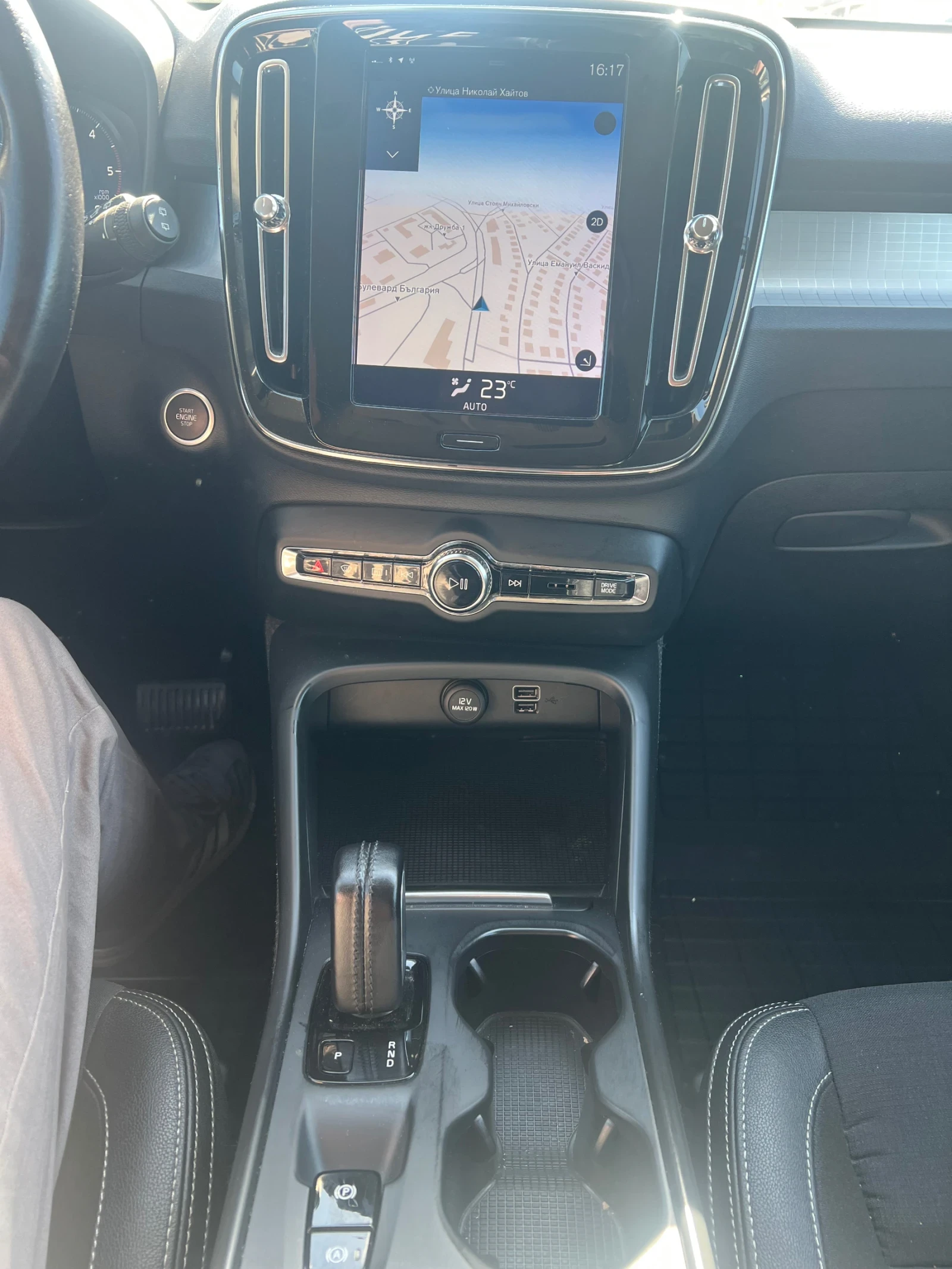 Volvo XC40 2.0 D-150 кс. 4х4 АВТОМАТ , снимка 8 - Автомобили и джипове - 54335772