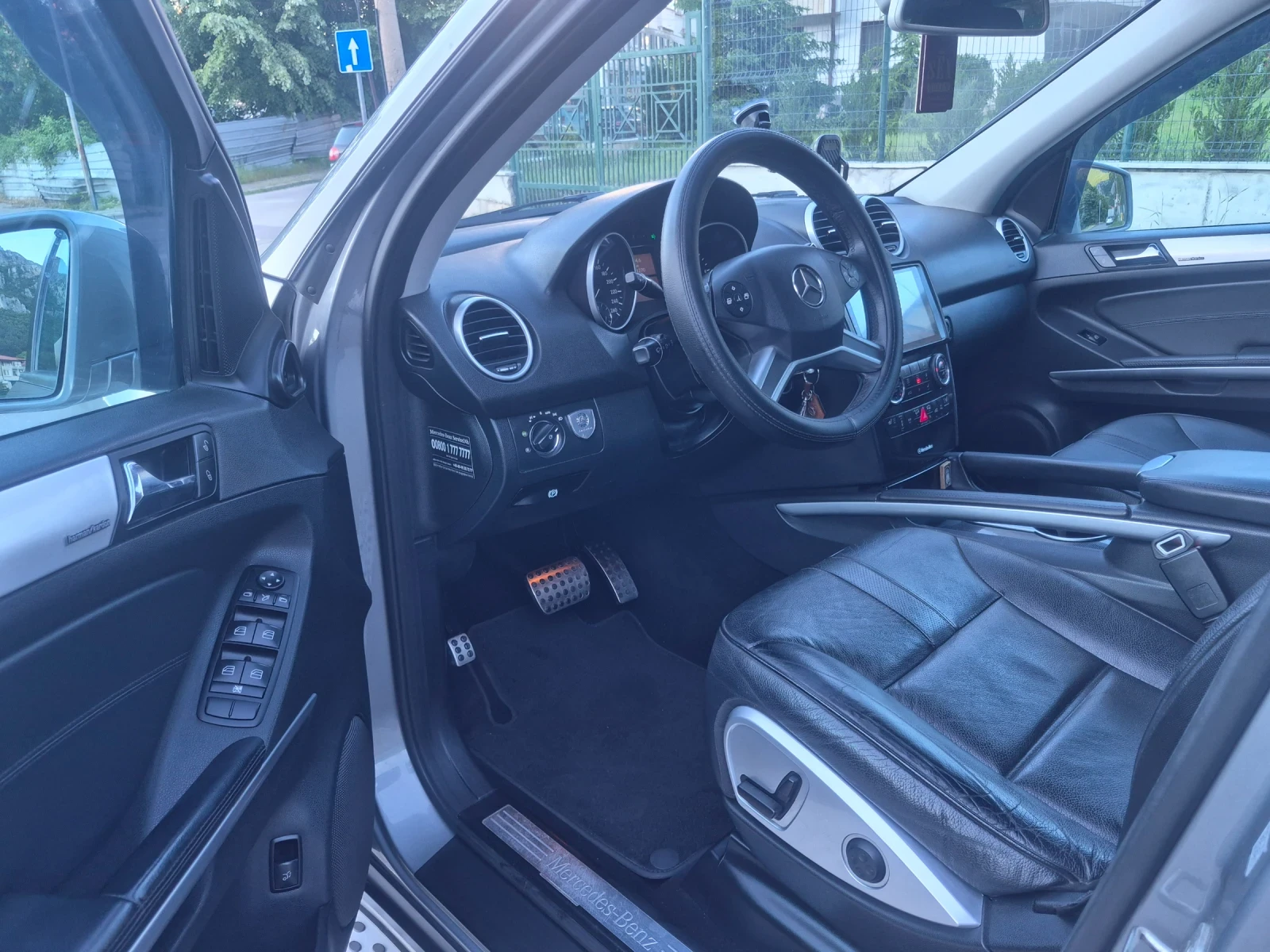 Mercedes-Benz ML 300 3.0 CDI 204 kc OM642820 | Mobile.bg � ����������� 7