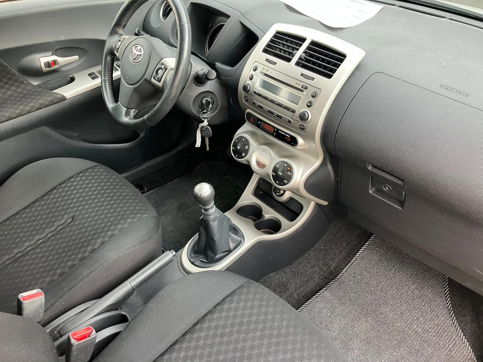 Toyota Urban Cruiser 1.4 D-4D, снимка 11 - Автомобили и джипове - 54726612