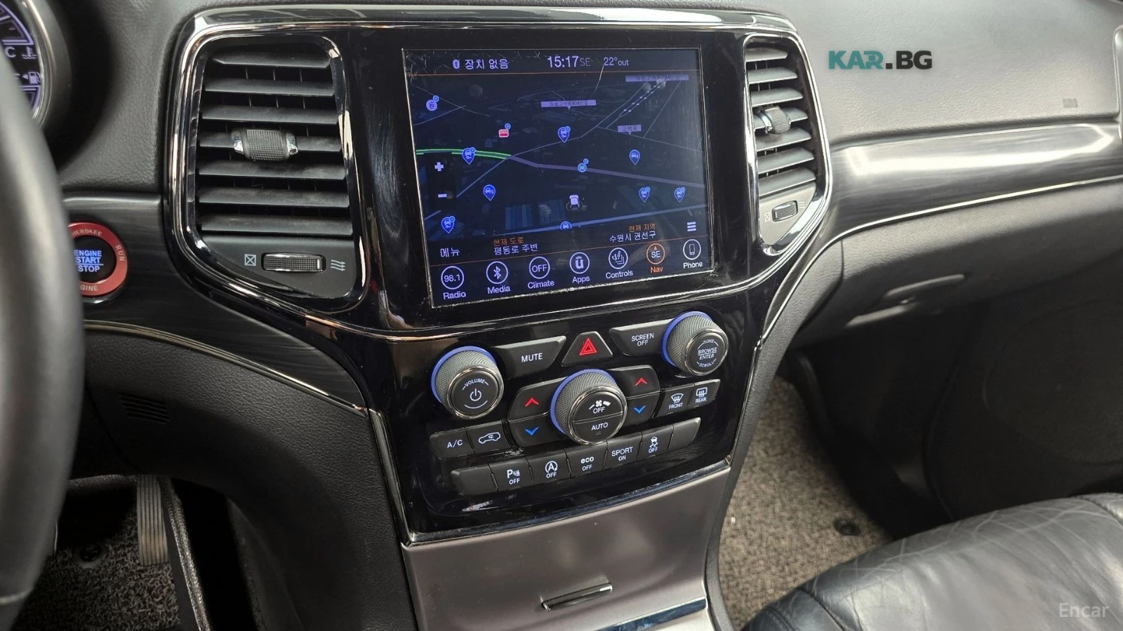 Jeep Cherokee LIMITED X 4x4 CarPlay Панорама Подгреви, снимка 14 - Автомобили и джипове - 54886100