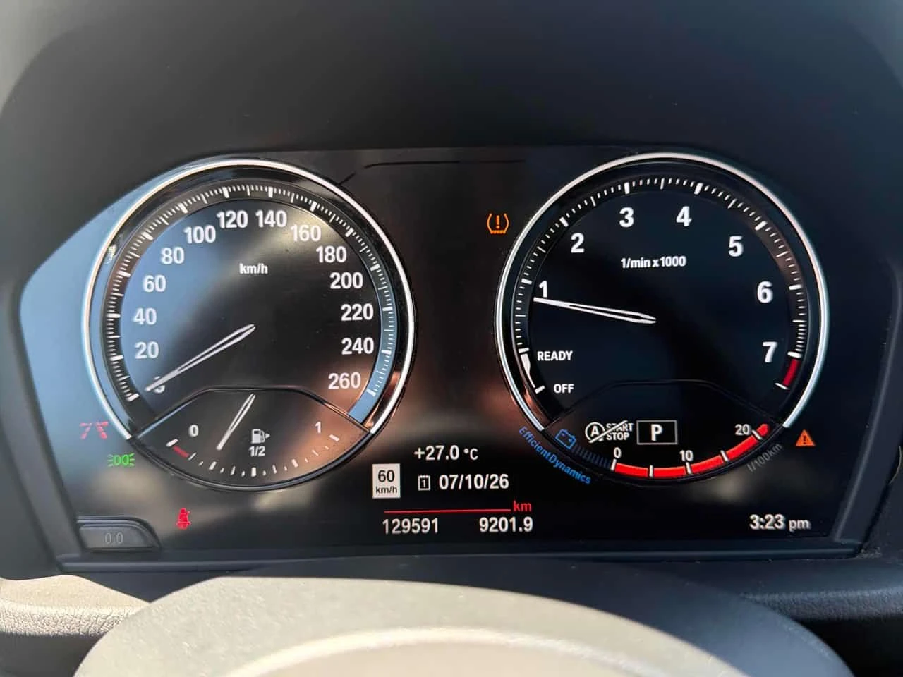 BMW X1 М ПАКЕТ/xDrive28i/CARFAX/ПОДГРЕВ/ПАНО/ПАМЕТ/КЛИП, снимка 8 - Автомобили и джипове - 55248159