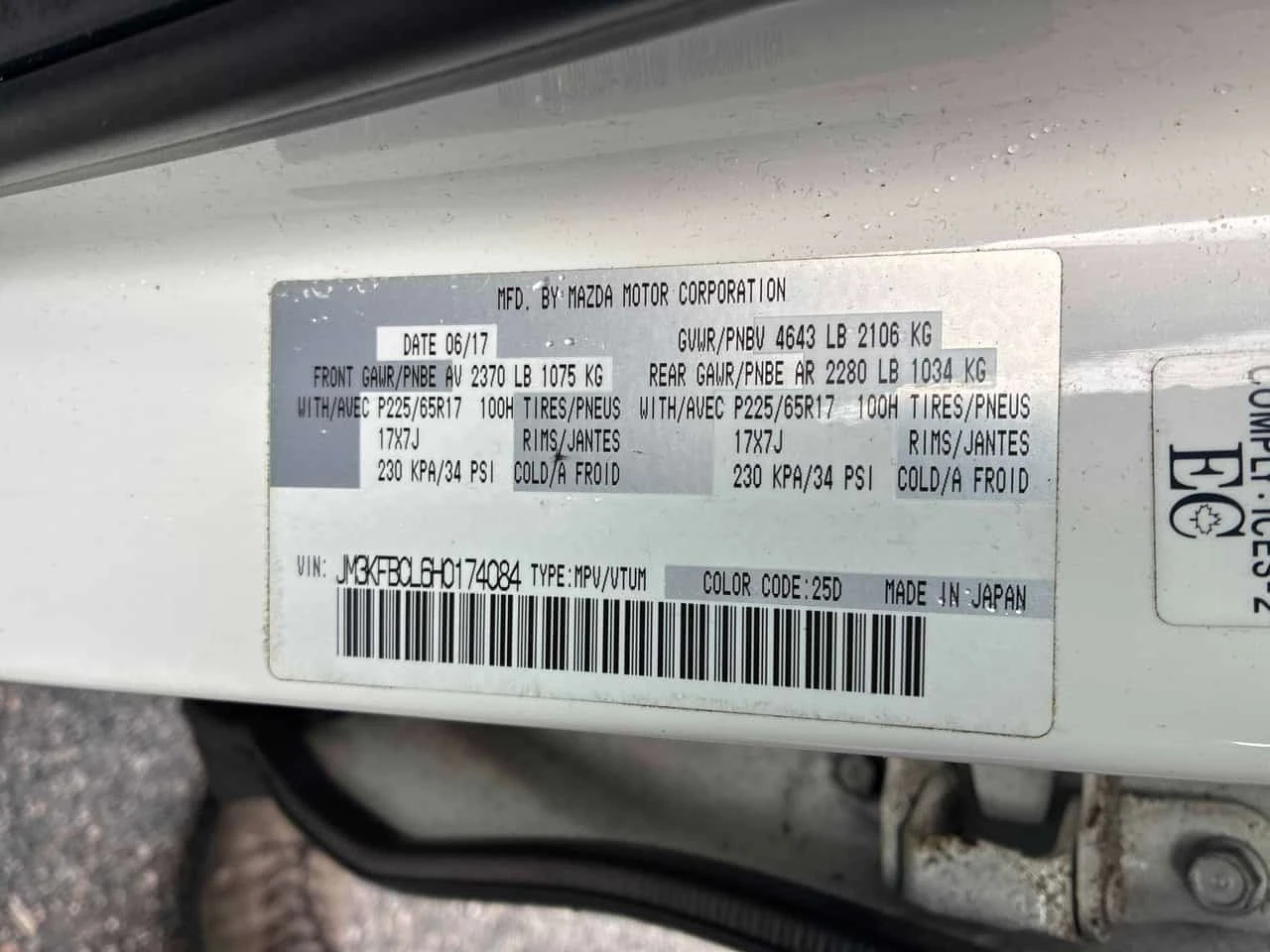 Mazda CX-5 * GS * CARFAX * ����������� | Mobile.bg � ����������� 10
