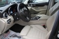 Mercedes-Benz GLC 350 Coupe/4matic/Burmaster - [8] 