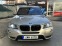 Обява за продажба на BMW X3 2.0XD-ПАНОРАМА* КОЖА* НАВИГАЦИЯ* XENON* FULL ~26 990 лв. - изображение 1