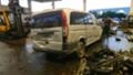 Mercedes-Benz Vito 2.1 CDI, снимка 4