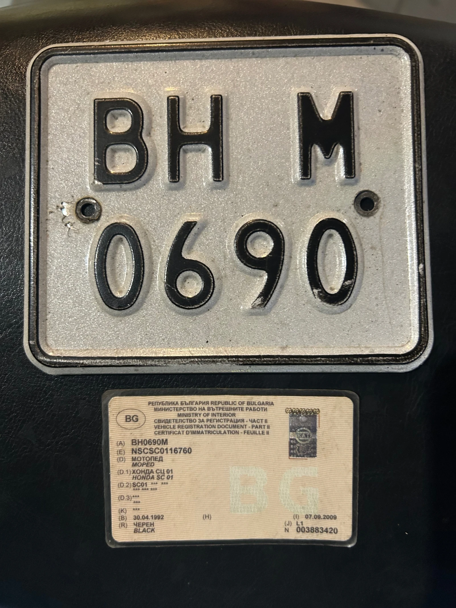 Honda Dio Honda Dio AF28 - изображение 5