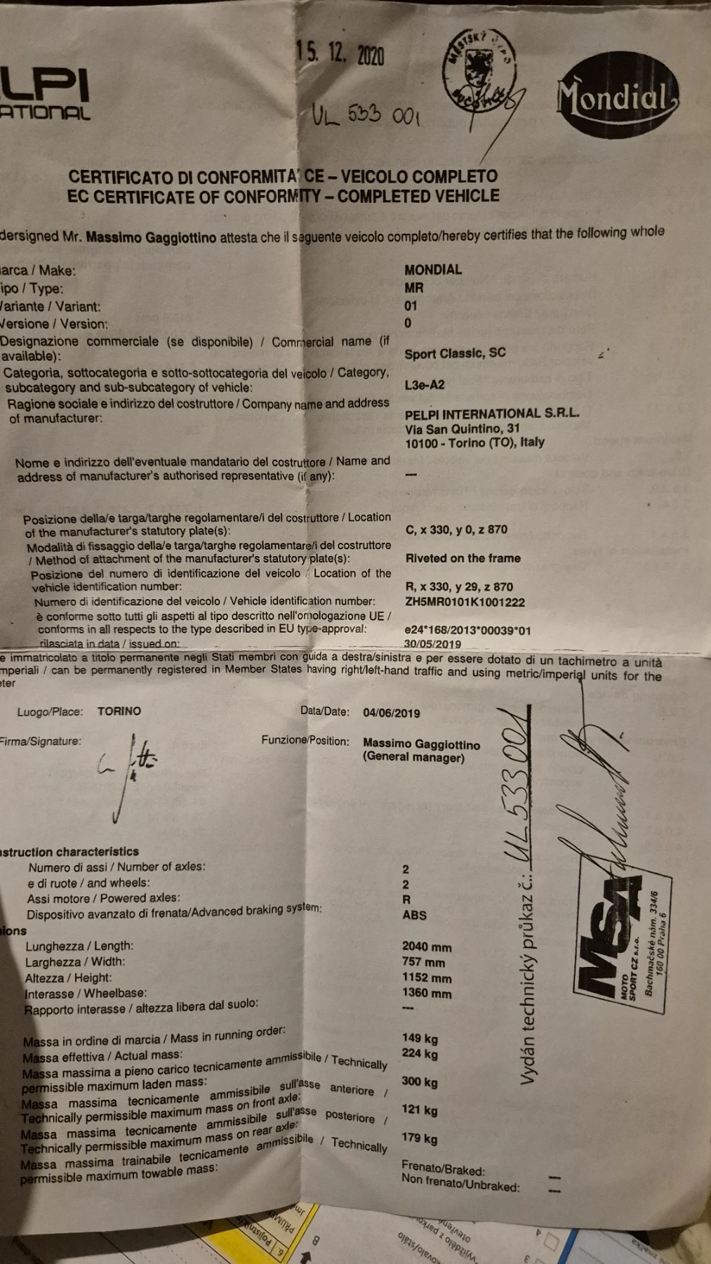 FB Mondial HPS 300 Pagani Sport, снимка 5 - Мотоциклети и мототехника - 54336158