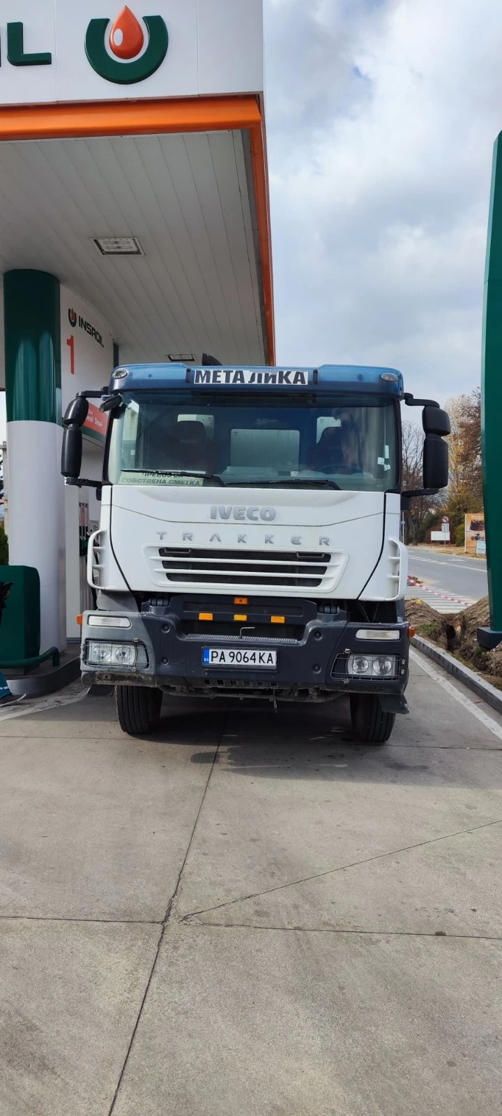 Бетон миксер Iveco, снимка 1 - Индустриална техника - 48003779