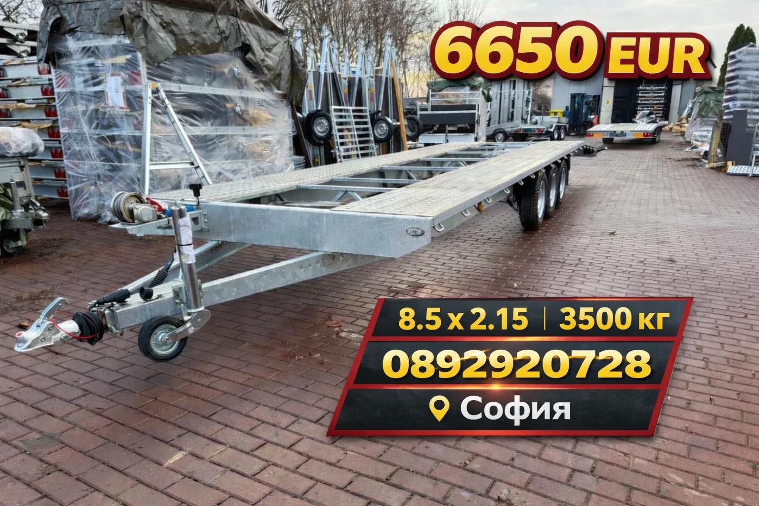 �� ��������� Agados NIWIADOW 8.5x2.10 ������ ��������� ���� | Mobile.bg � ����������� 1