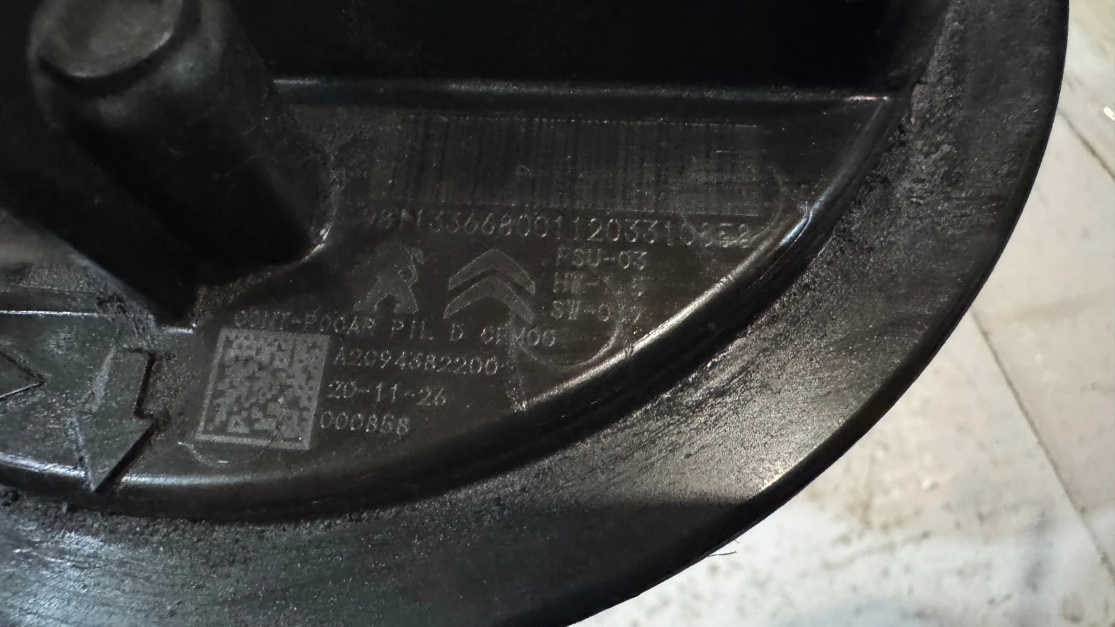 ������� ����� �� Citroen C3 - A2C94382200 | Mobile.bg � ����������� 2