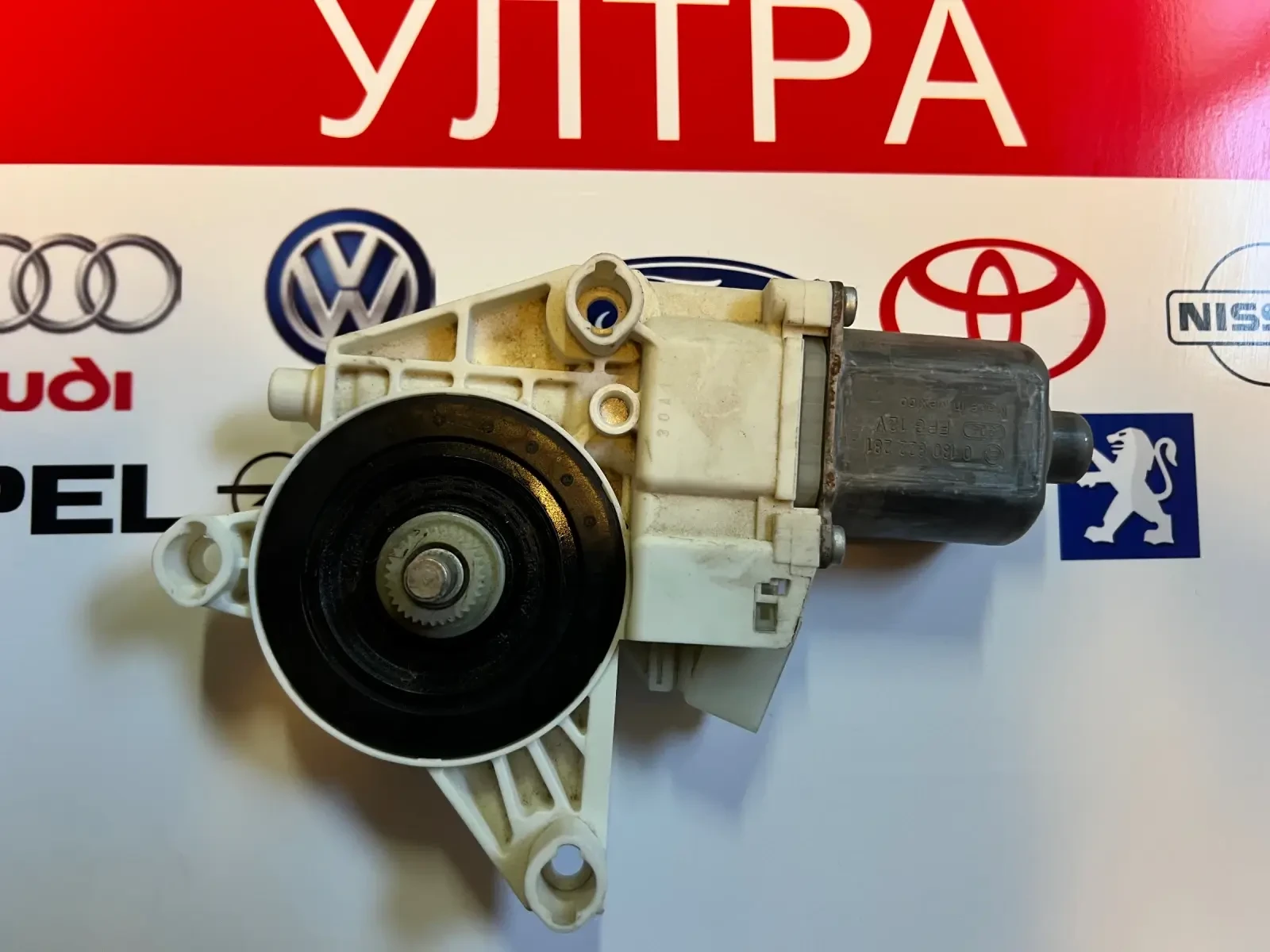 A2518200108     MERCEDES BENZ ML W164  A 251 820 01 08 | Mobile.bg   3