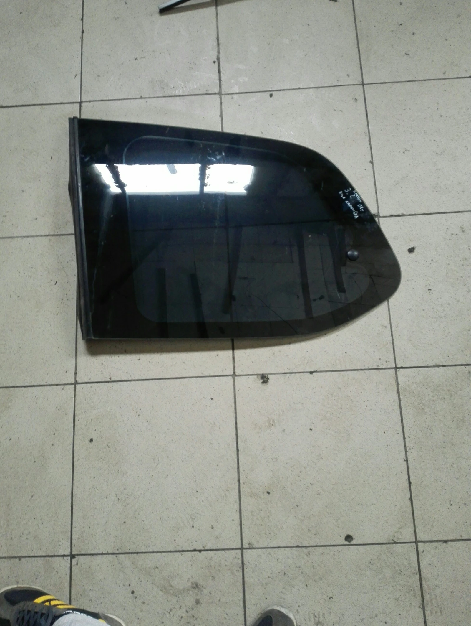 ������ ����� ���� ������ ��� �������� | Mobile.bg � ����������� 1