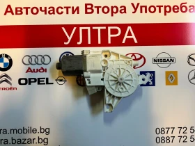 A2518200108 Задно ляво моторче стъклоповдигач MERCEDES BENZ ML W164  A 251 820 01 08