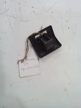 ������ ���� � ��������� ���...