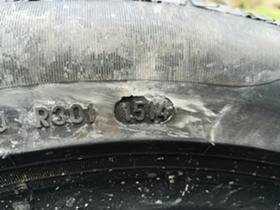  225/50R17 | Mobile.bg    7