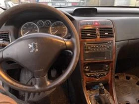 Peugeot 307 2.0i,136кс.,RFN, снимка 8