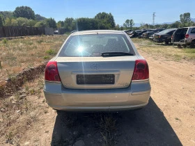 Toyota Avensis 2.0D-4d 116к.с 2004, снимка 5