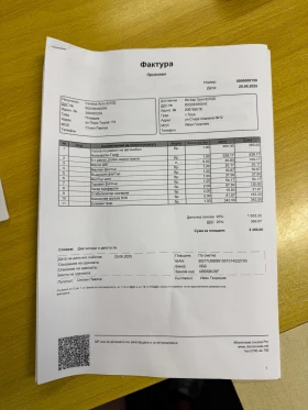 VW Golf 2.0GTD-FULL PACK, снимка 9