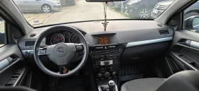 Opel Astra 102 х.км. КАТО НОВА-COSMO-OPC LINE, снимка 11