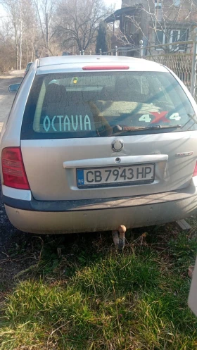 Skoda Octavia, снимка 2