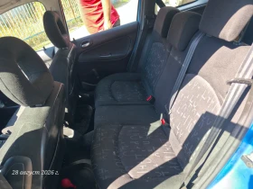 Peugeot 206, снимка 7