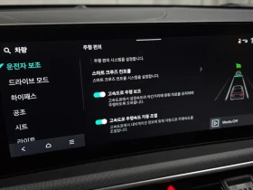 Kia K5 2.0 Prestige, снимка 16