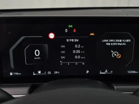 Kia K5 2.0 Prestige, снимка 8