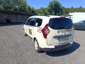Dacia Lodgy, снимка 3