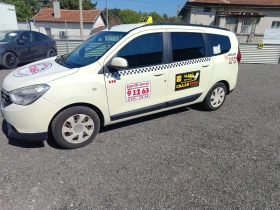 Dacia Lodgy, снимка 2