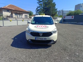 Dacia Lodgy, снимка 1