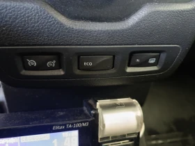 Dacia Lodgy, снимка 11